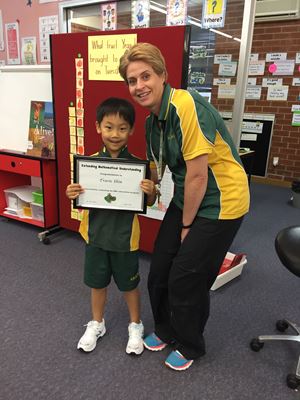 EMU Graduants Travis Shin October 2016